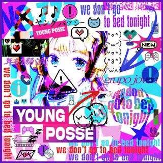 we don’t go to bed tonight封面