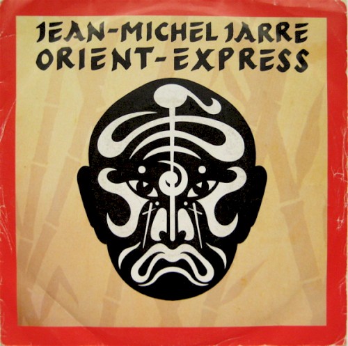 Orient Express封面