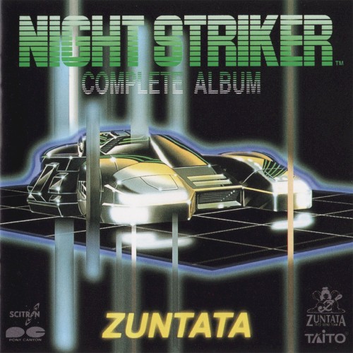 NIGHT STRIKER COMPLETE ALBUM封面