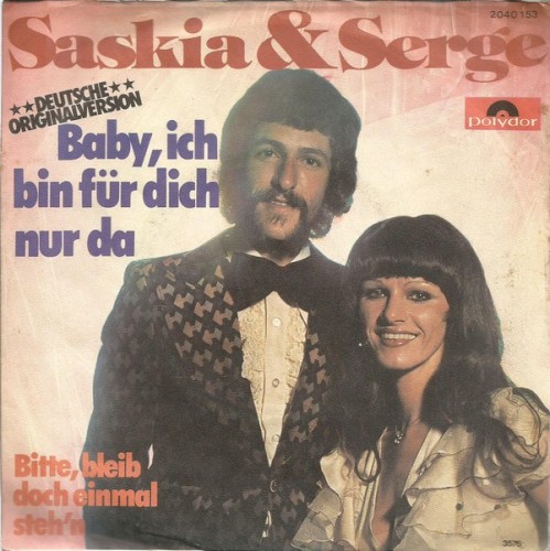 Baby, ich bin für dich nur da / Bitte bleib doch einmal steh’n封面