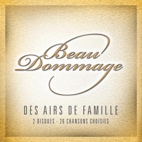Des airs de famille封面