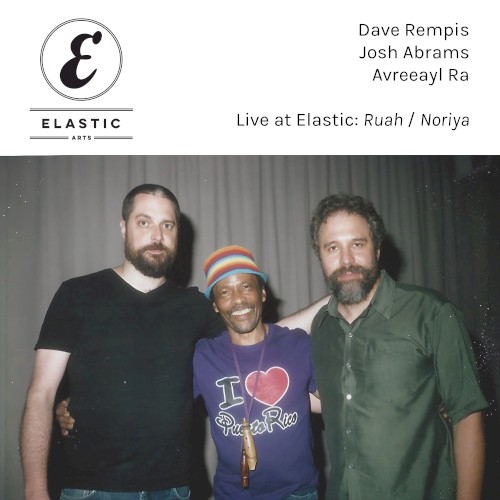 Live at Elastic封面
