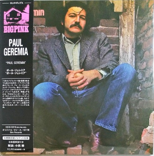 Paul Geremia封面