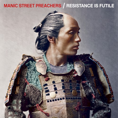 Resistance Is Futile封面