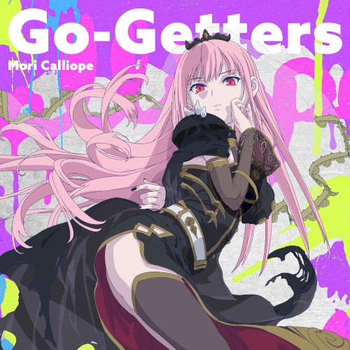 Go-Getters封面