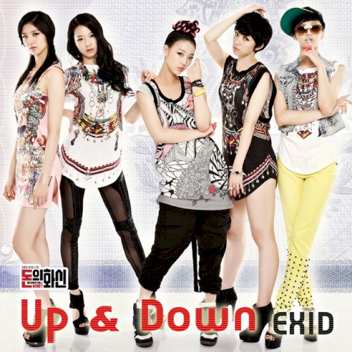 돈의 화신 OST Part 2封面