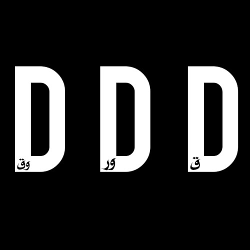 DDD封面