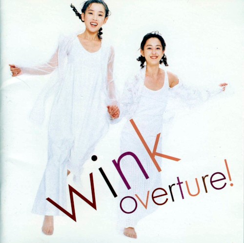 overture!封面