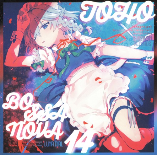 TOHO BOSSA NOVA 14封面