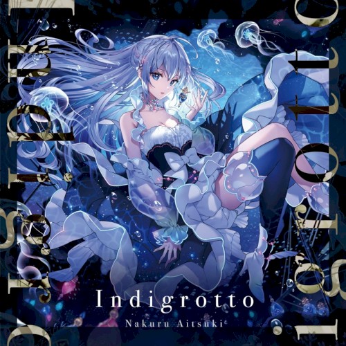 Indigrotto封面