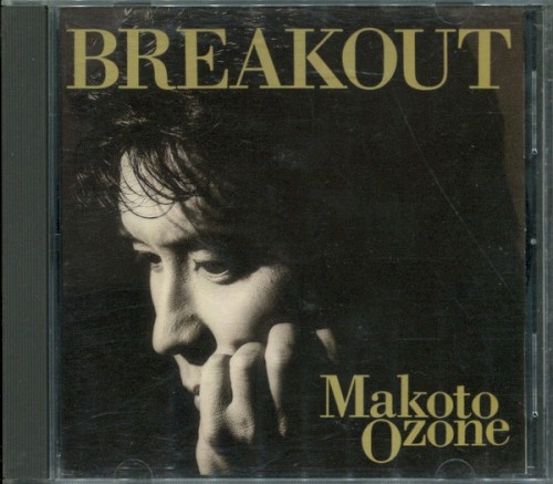 Breakout封面
