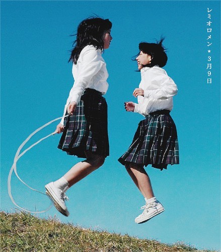 3月9日封面