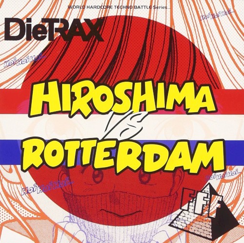 Hiroshima vs Rotterdam封面