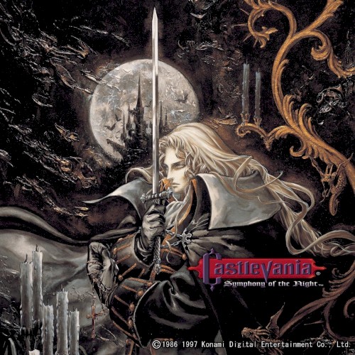 Castlevania: Symphony of the Night封面