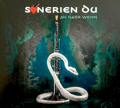 An Naer Wenn封面