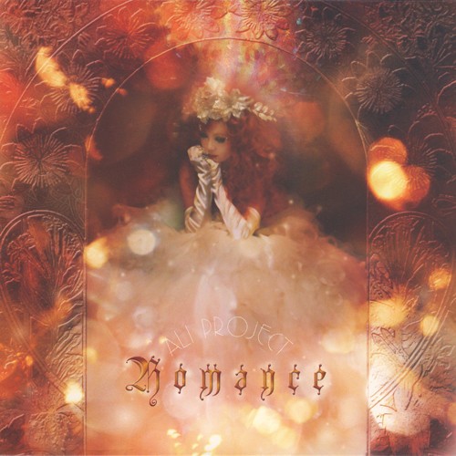 Romance封面