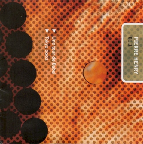 Une tour de Babel / Tokyo 2002封面