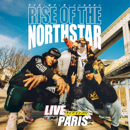 Live In Paris封面