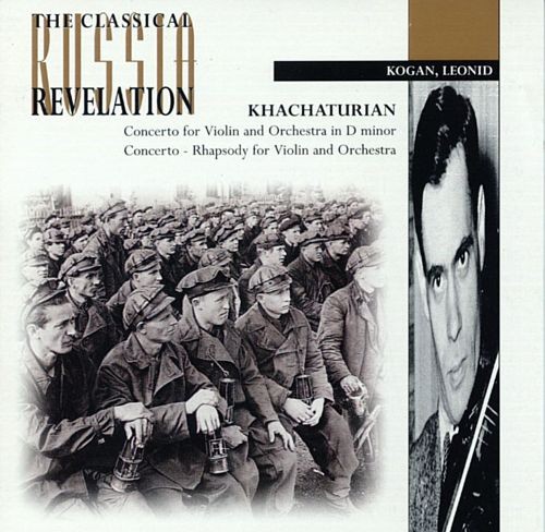 Concerto for Violin and Orchestra in D minor / Concerto - Rhapsody for Violin and Orchestra封面