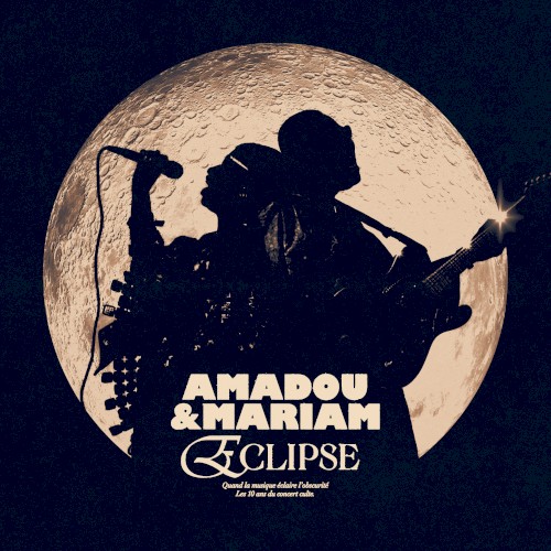 Eclipse封面
