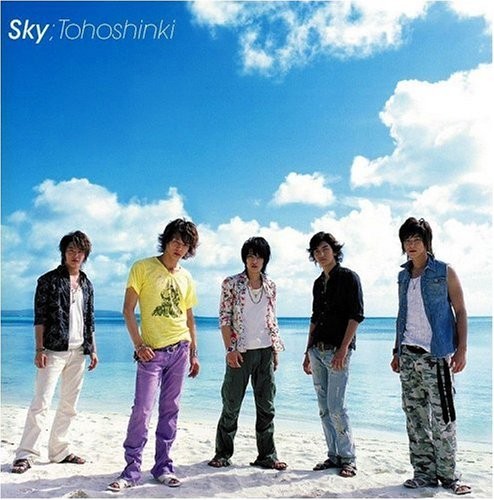 Sky封面