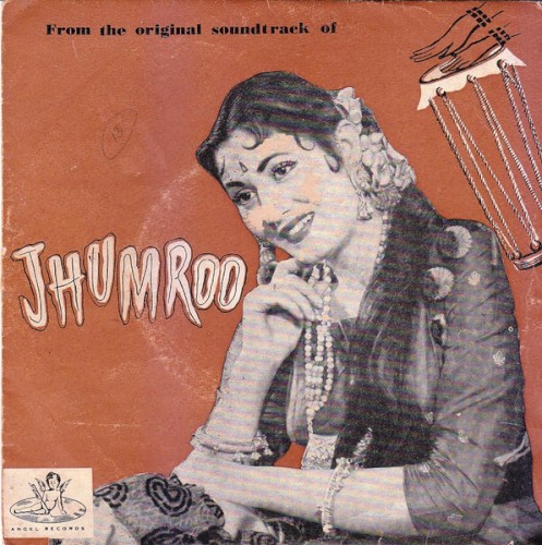 Jhumroo封面