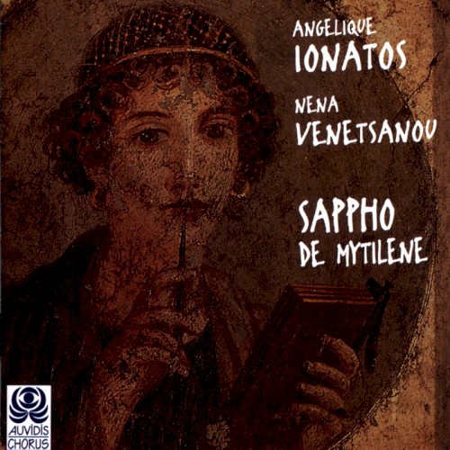 Sappho de Mytilène封面