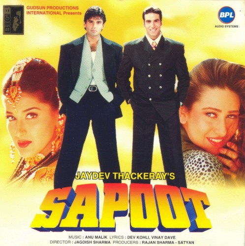 Sapoot封面