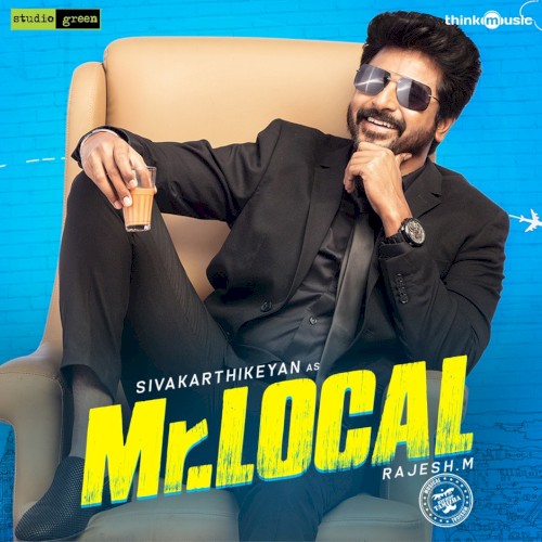 Mr. Local封面