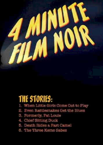 4 Minute Film Noir封面