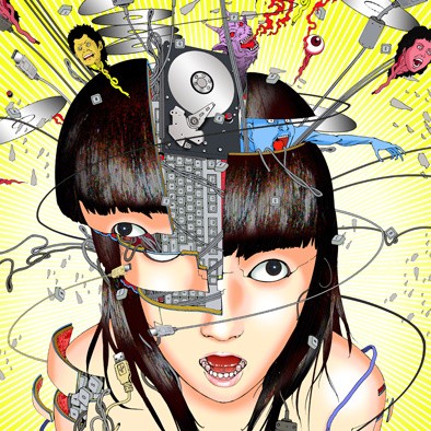 Live Active Cultures (Assorted Fuckups 2005-2009)封面