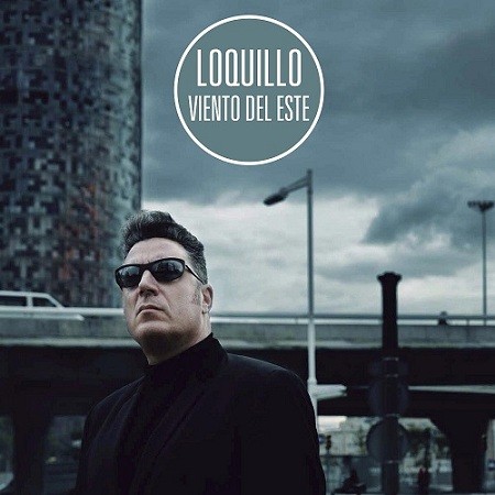Viento del este封面