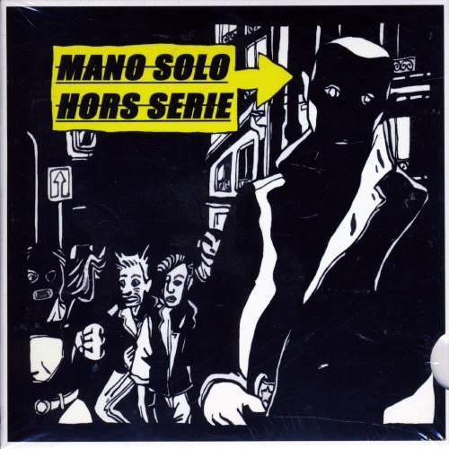 Hors série封面