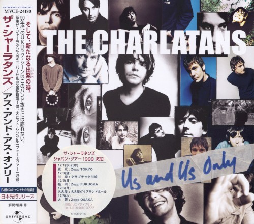 Us and Us Only封面