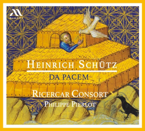 Da Pacem封面
