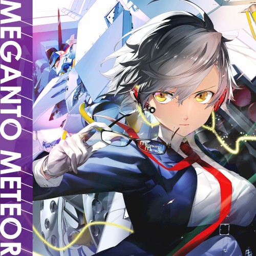 MEGANTO METEOR封面