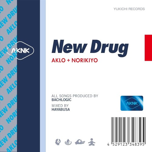 New Drug封面