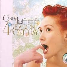 4 Seasons In One Day封面