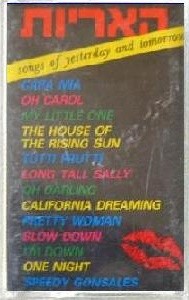 Songs of the 60’s封面