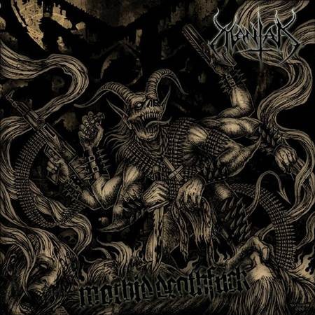 Morbid Deathfuck封面