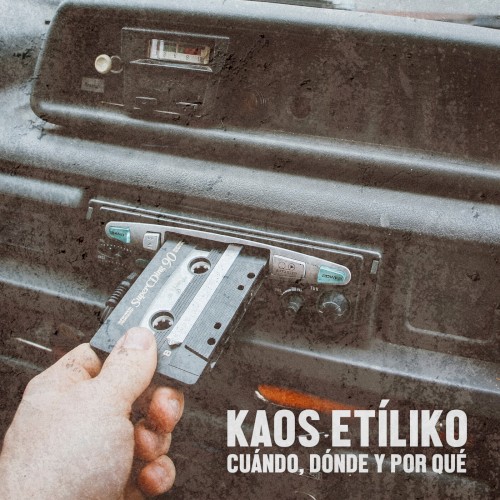 Cuándo, Dónde y por Qué封面