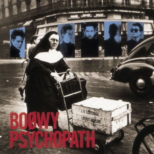 PSYCHOPATH封面