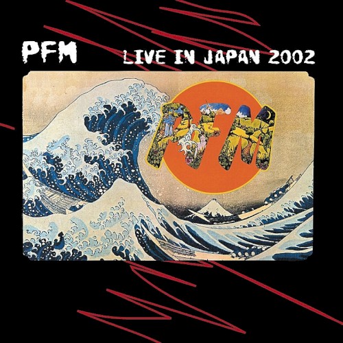 Live in Japan 2002封面