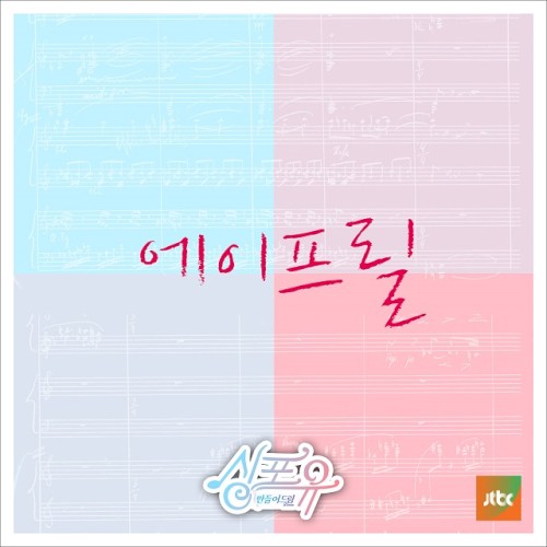 이렇게 너封面