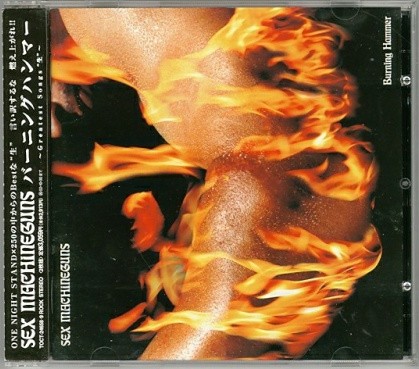 Burning Hammer封面