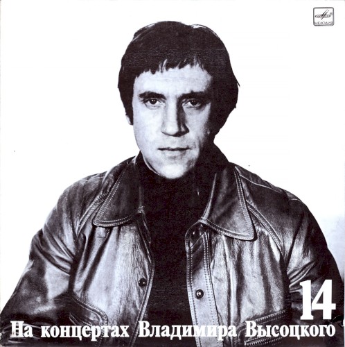 Баллада о детстве封面