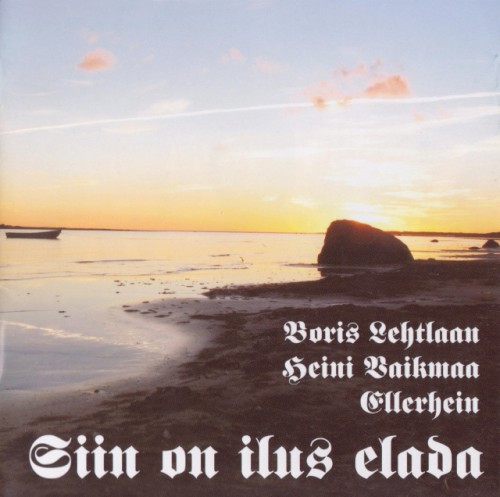 Siin on ilus elada封面