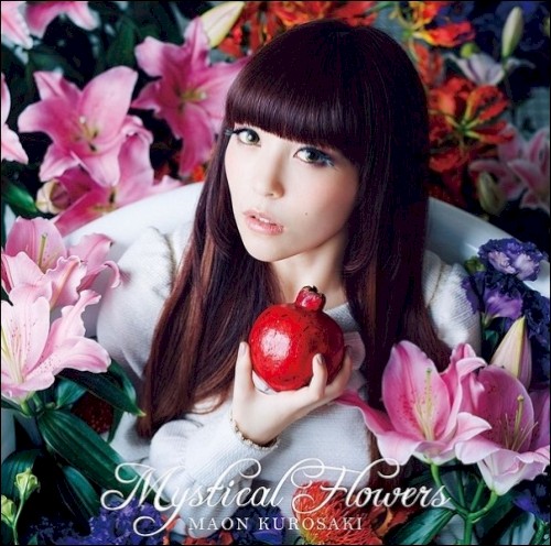 Mystical Flowers封面