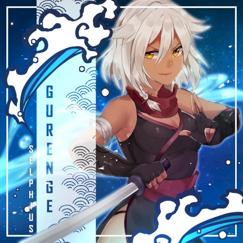 Gurenge封面