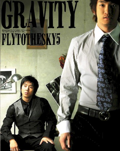Gravity封面